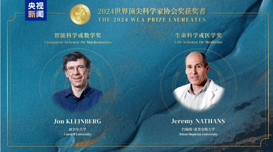 微信截图_20240918091712.png 微信截图_20240918091712.png