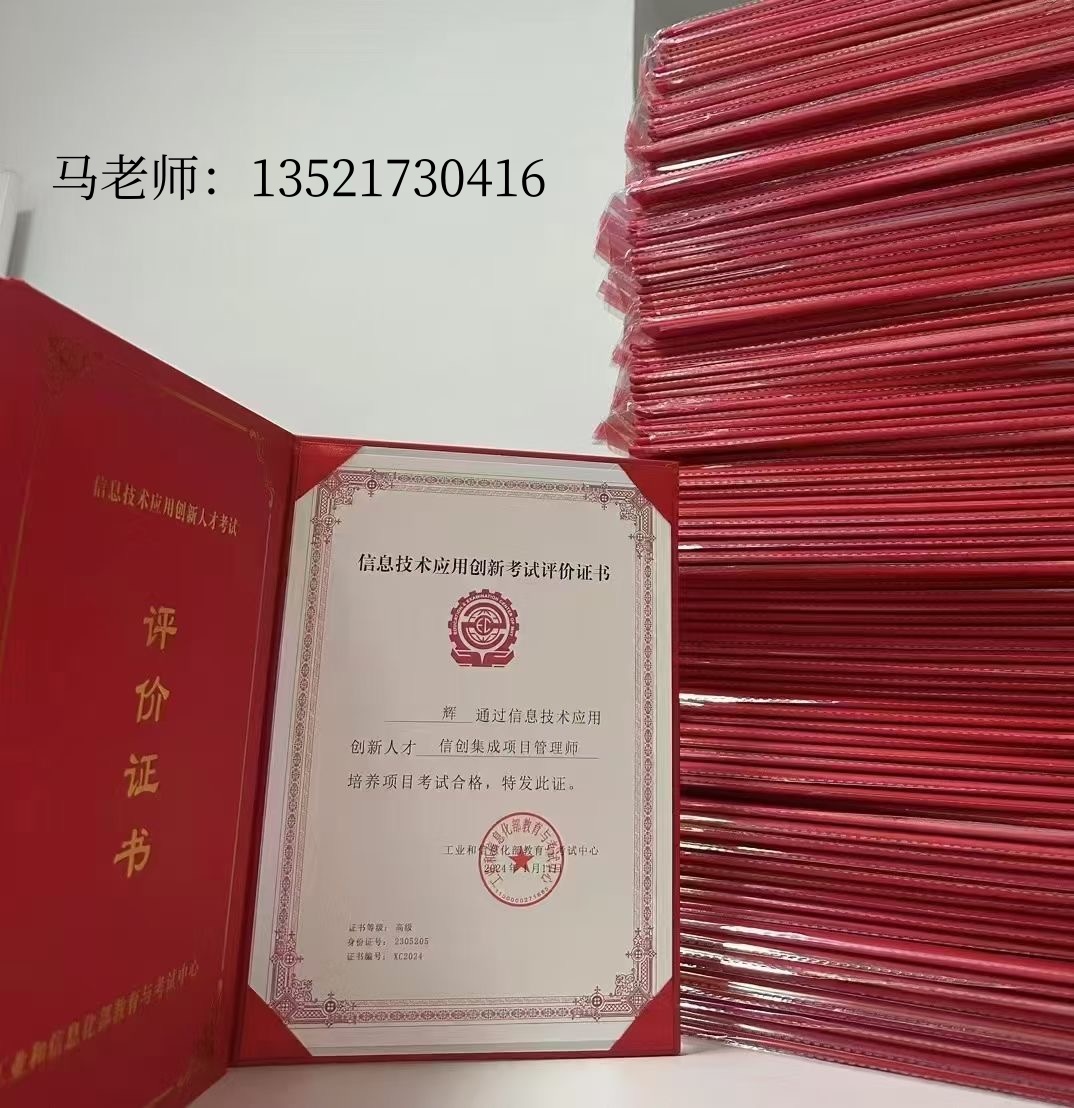 电话3.jpg 聚鑫汇 597f2