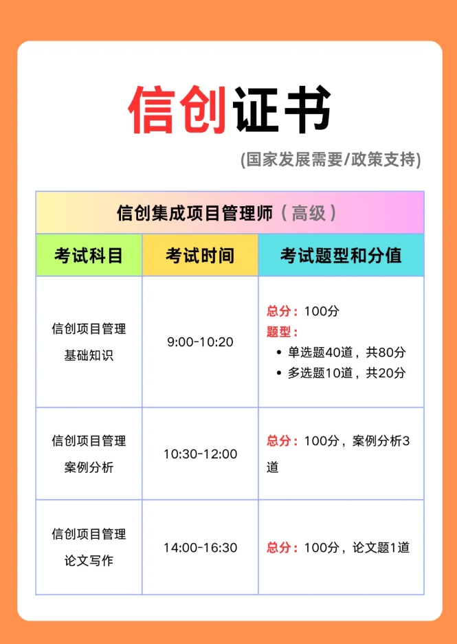 微信截图_20241118094048.png 聚鑫汇 851fc