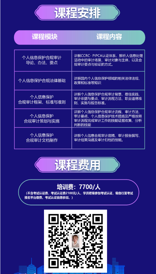 4.png 聚鑫汇 cc43d
