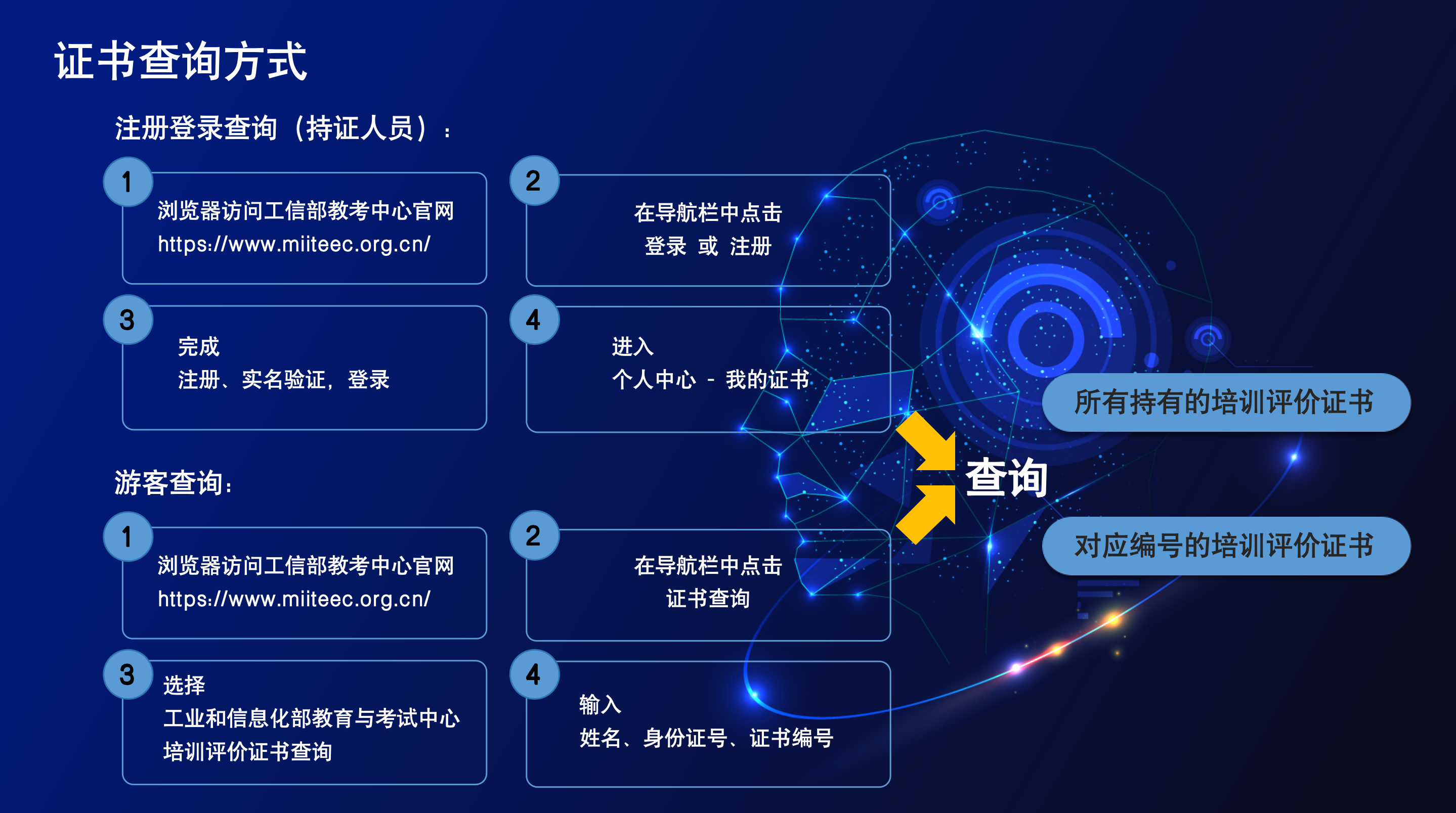 微信图片_2026-03-09_093311_072.png 聚鑫汇 ed22a