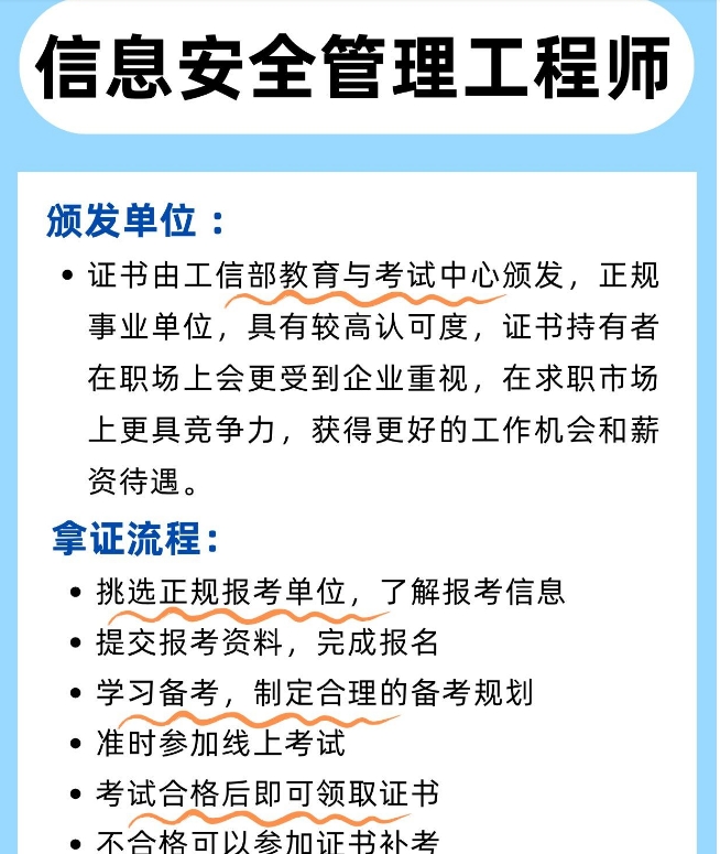 微信截图_20250611103216.png 聚鑫汇 83b24