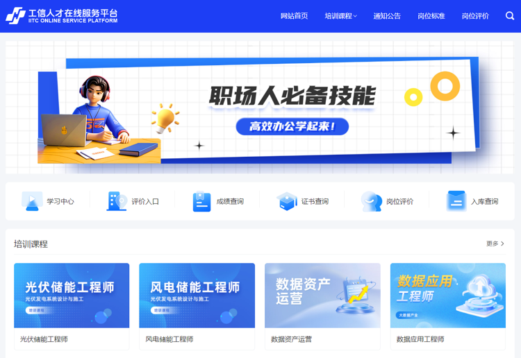 微信图片_2026-02-03_101519_364.png 聚鑫汇 67755