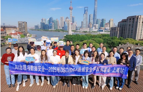 私享会.png 聚鑫汇 5de68