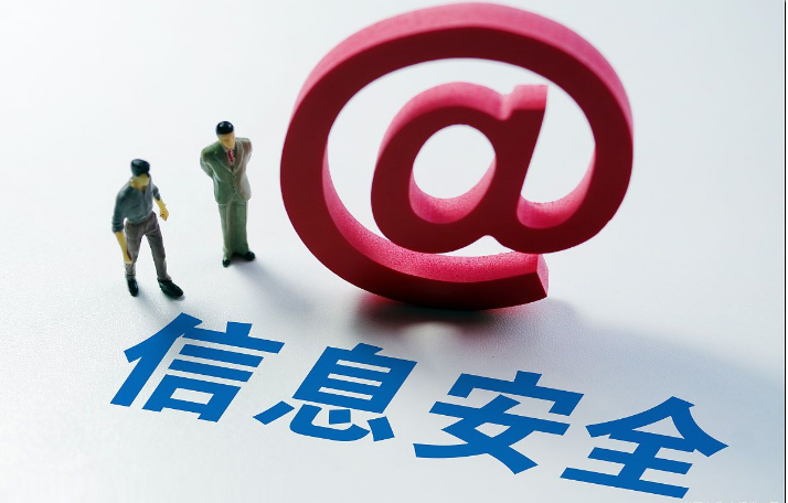 微信截图_20240911111540.png 微信截图_20240911111540.png