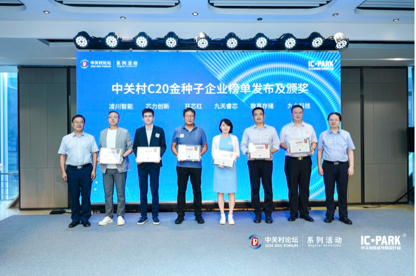 微信截图_20240903145302.png