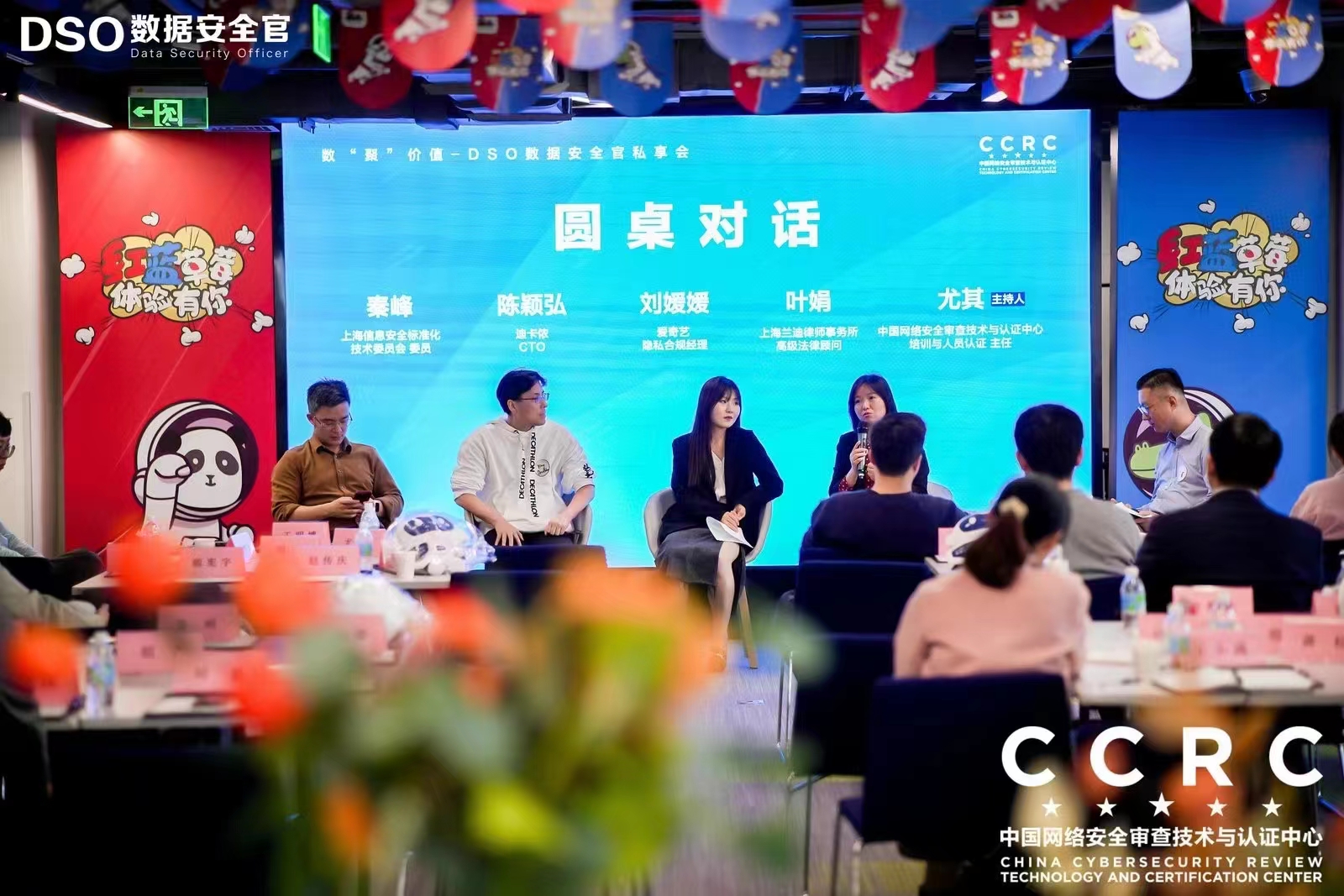 微信图片_20240325091320.jpg 聚鑫汇 a9545