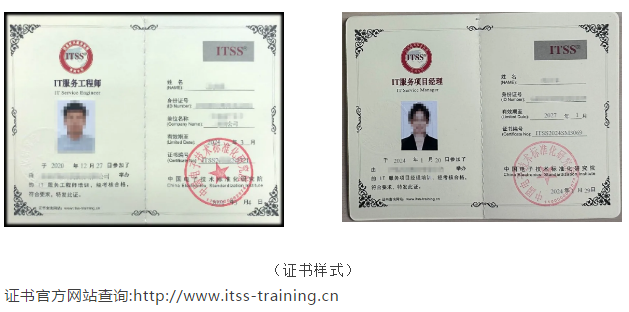 证书样式.png 聚鑫汇 b2ffa