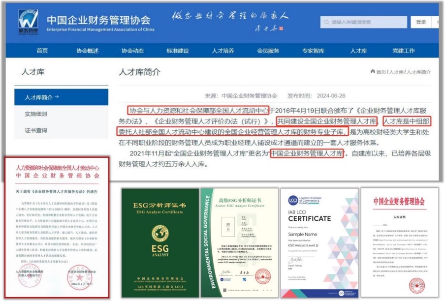 922d5511.jpg 聚鑫汇 0edcd