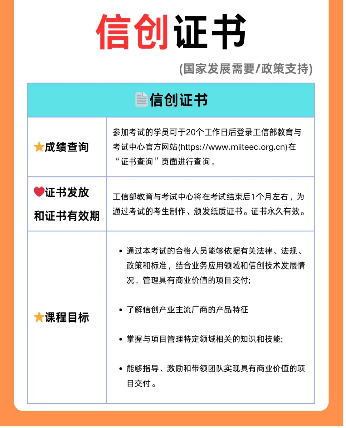 微信截图_20241118094116.png 聚鑫汇 f9b8c