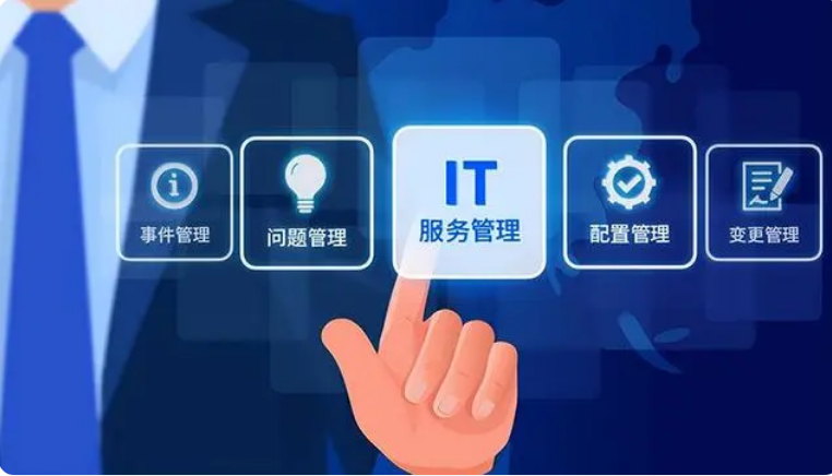微信截图_20240724084728.png 微信截图_20240724084728.png