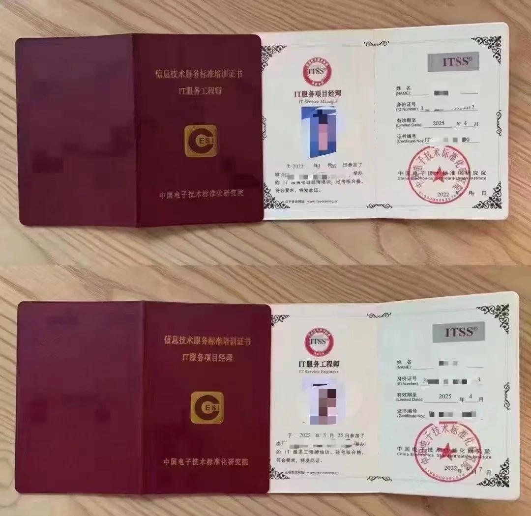 8c1001e93901213f21b68392c7426fde2e2e9528.jpeg 聚鑫汇 5315f
