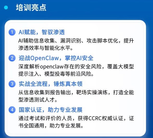 4.jpg 聚鑫汇 80615