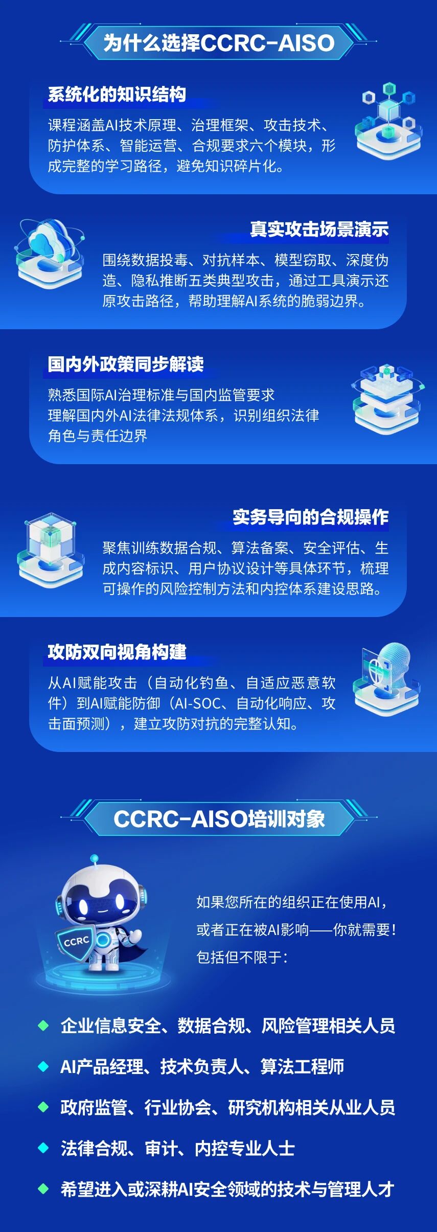 2.jpg 聚鑫汇 4257f