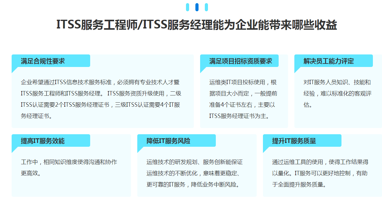 微信截图_20240523105219.png 聚鑫汇 8b753