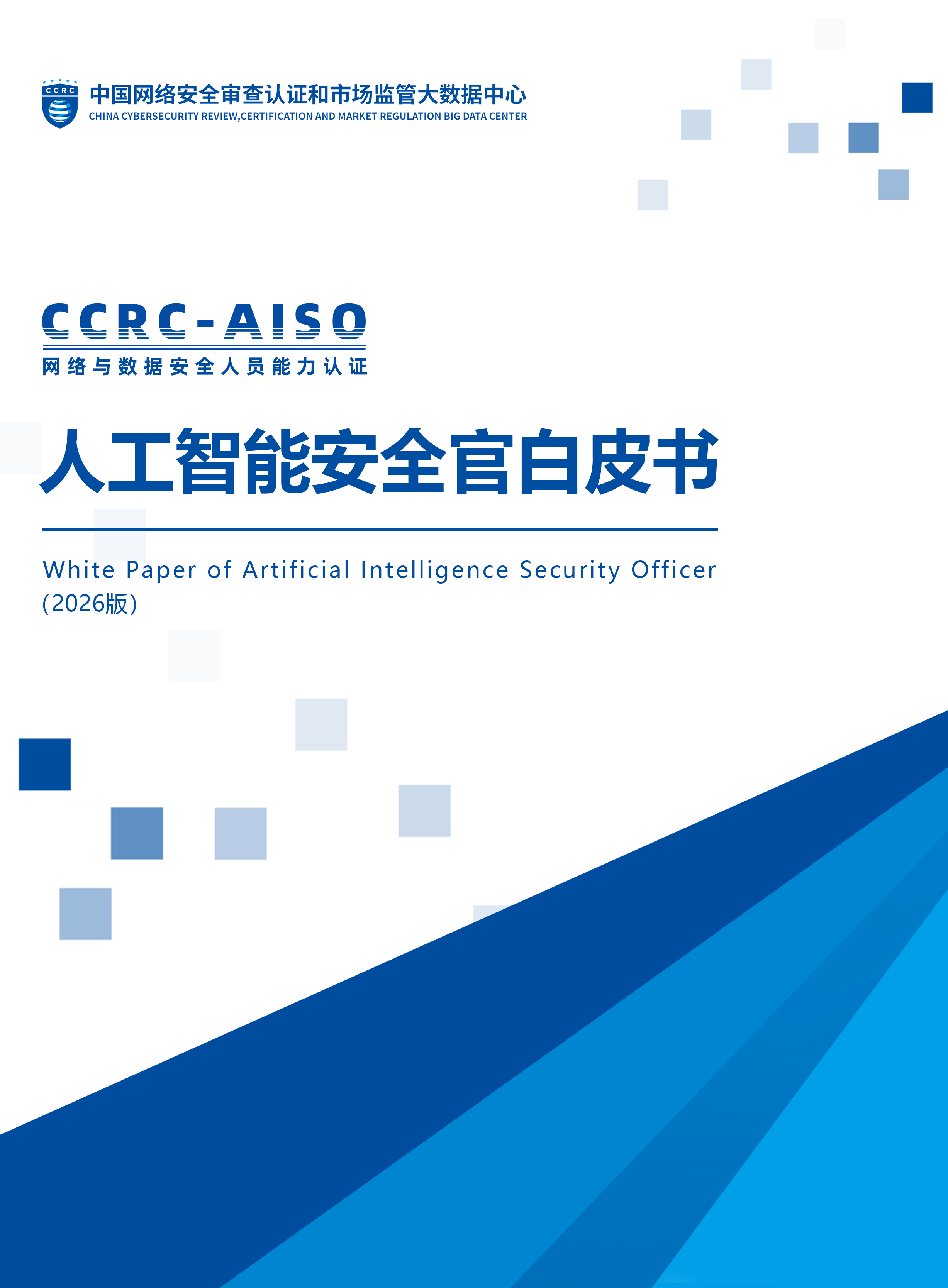 微信图片_2026-04-22_112127_795.png 聚鑫汇 5ee2a