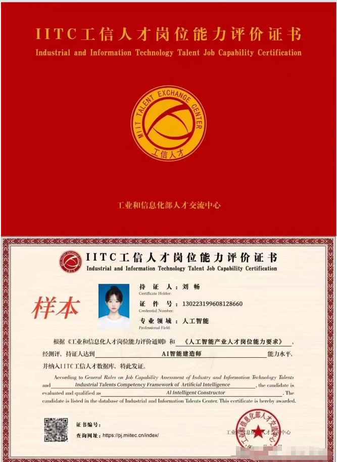 聚鑫汇 8d8dc
