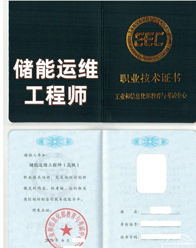 ScreenShot_2026-05-09_150849_255.png 聚鑫汇 a2cca