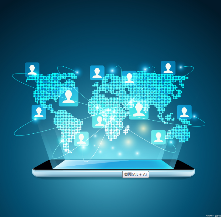 微信截图_20240729103436.png 微信截图_20240729103436.png