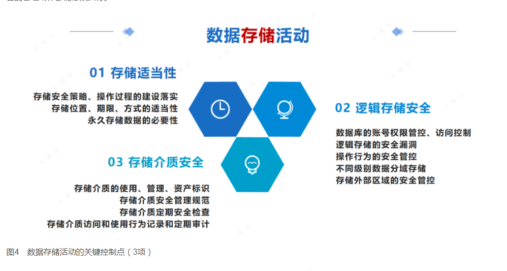 微信截图_20240910085557.png 聚鑫汇 ba593