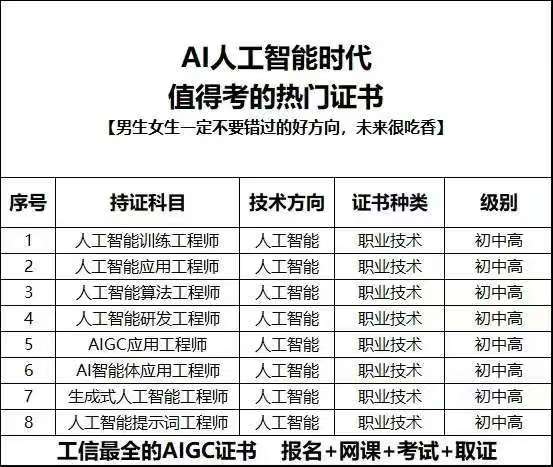 微信图片_20251126105731_609_1583.jpg 聚鑫汇 00082