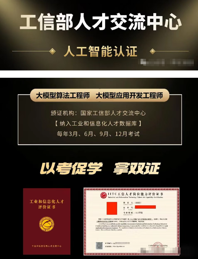 聚鑫汇 e67b1