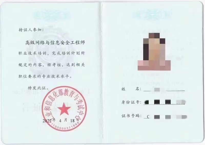 fe232222c3dc5fc528e763f9289568c.jpg 聚鑫汇 d735a