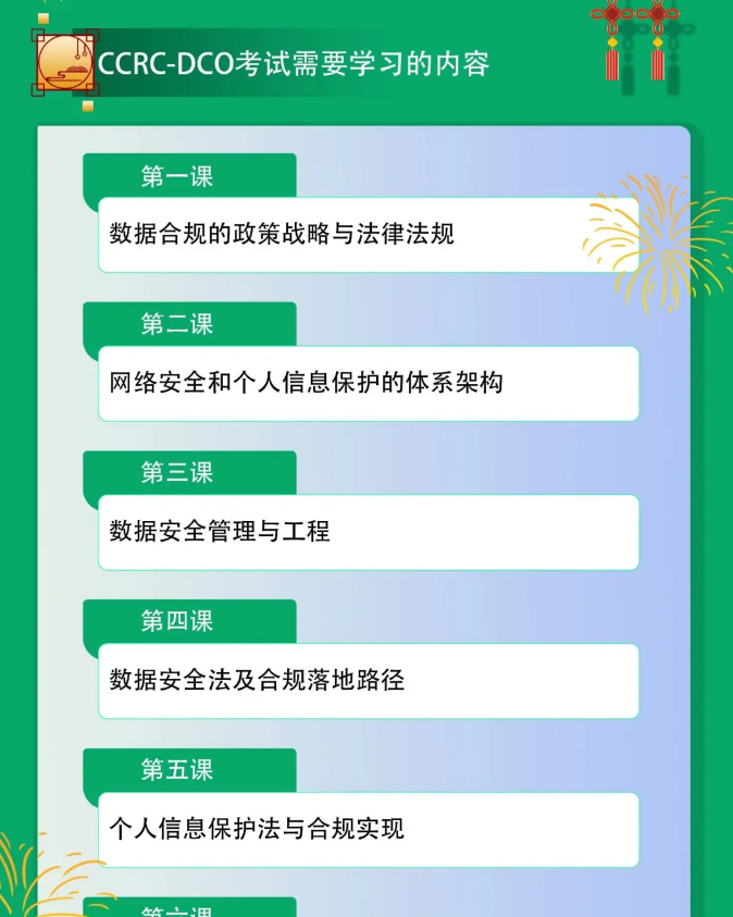 4.png 聚鑫汇 b7ea3