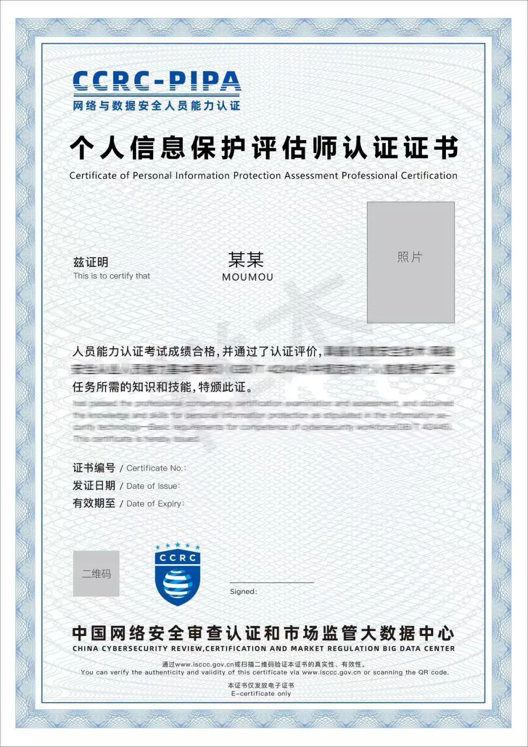 聚鑫汇 c5623