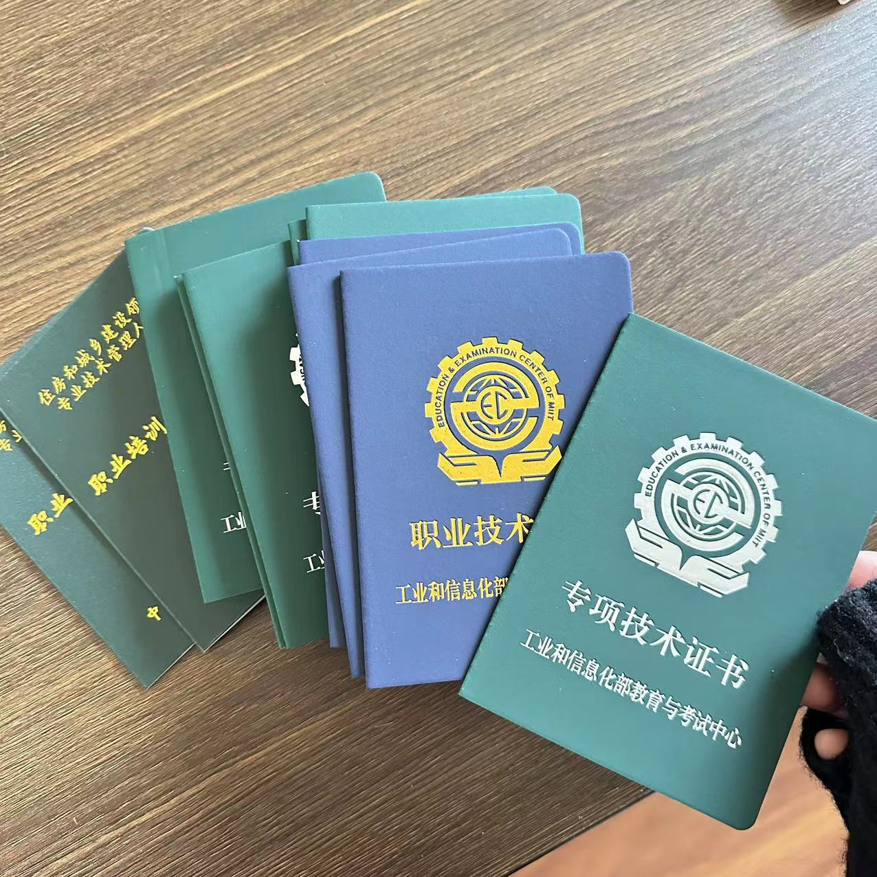 微信图片_20241105083959.jpg 聚鑫汇 29c71