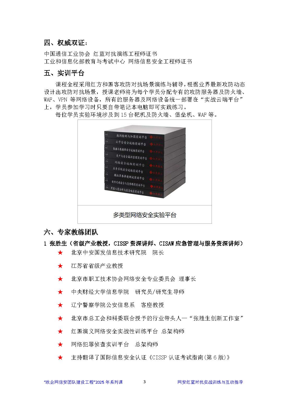 聚鑫汇 a2e62
