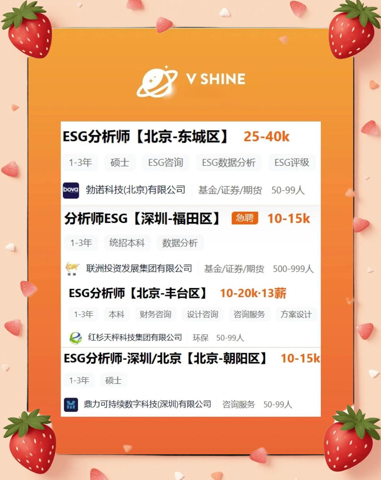 聚鑫汇 4c77e