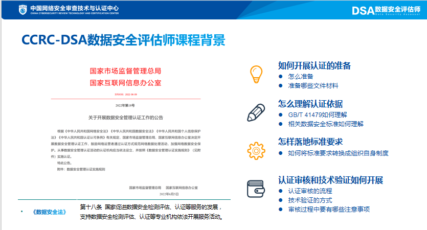 微信图片_20230830083138.png 微信图片_20230830083138.png