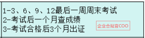 聚鑫汇 62386