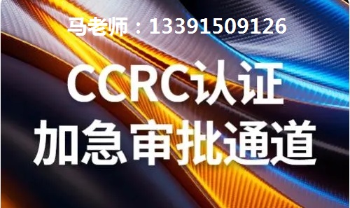电话.jpg 聚鑫汇 86536