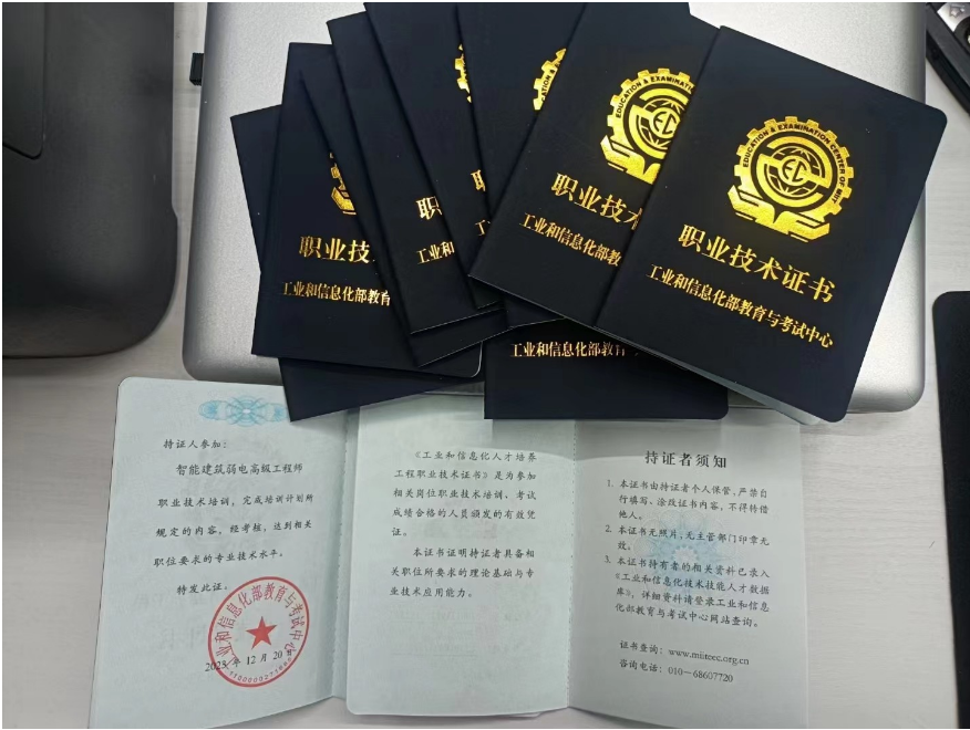 微信截图_20240718100004.png 微信截图_20240718100004.png