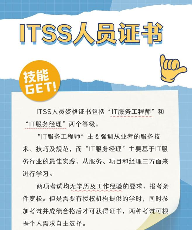 微信截图_20240731150940.png 聚鑫汇 bc710