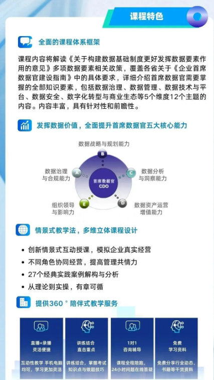 c0a69b28919125a8b964cb51f707a2df.png