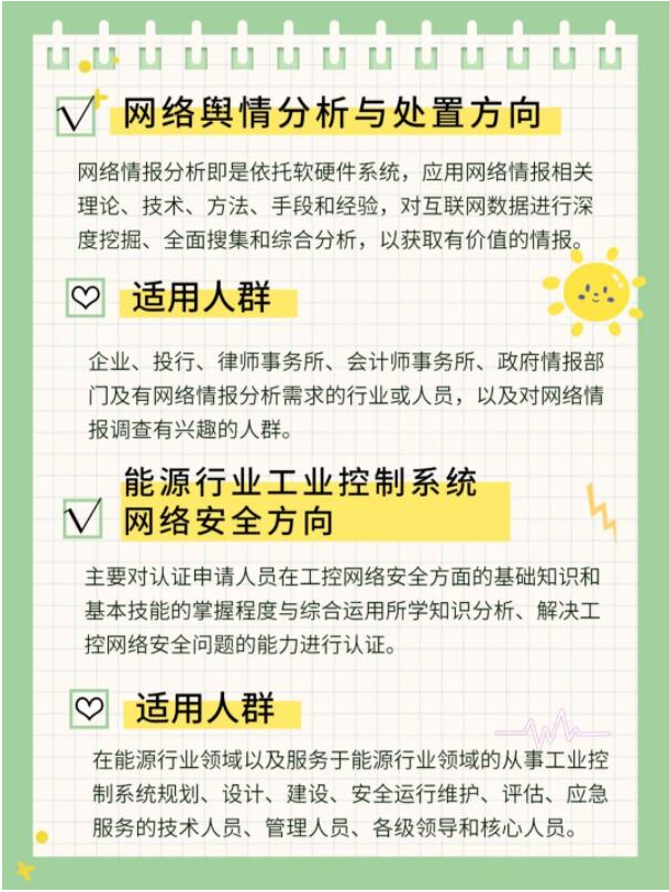 06.png 聚鑫汇 2c7f6