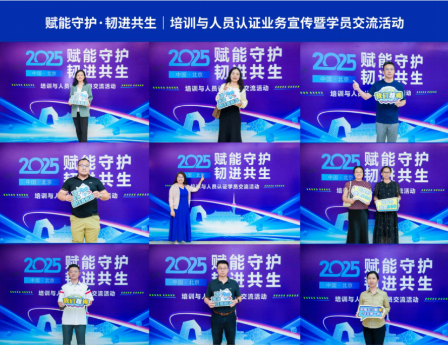 wechat_2025-09-11_102405_972.png 聚鑫汇 3c52a