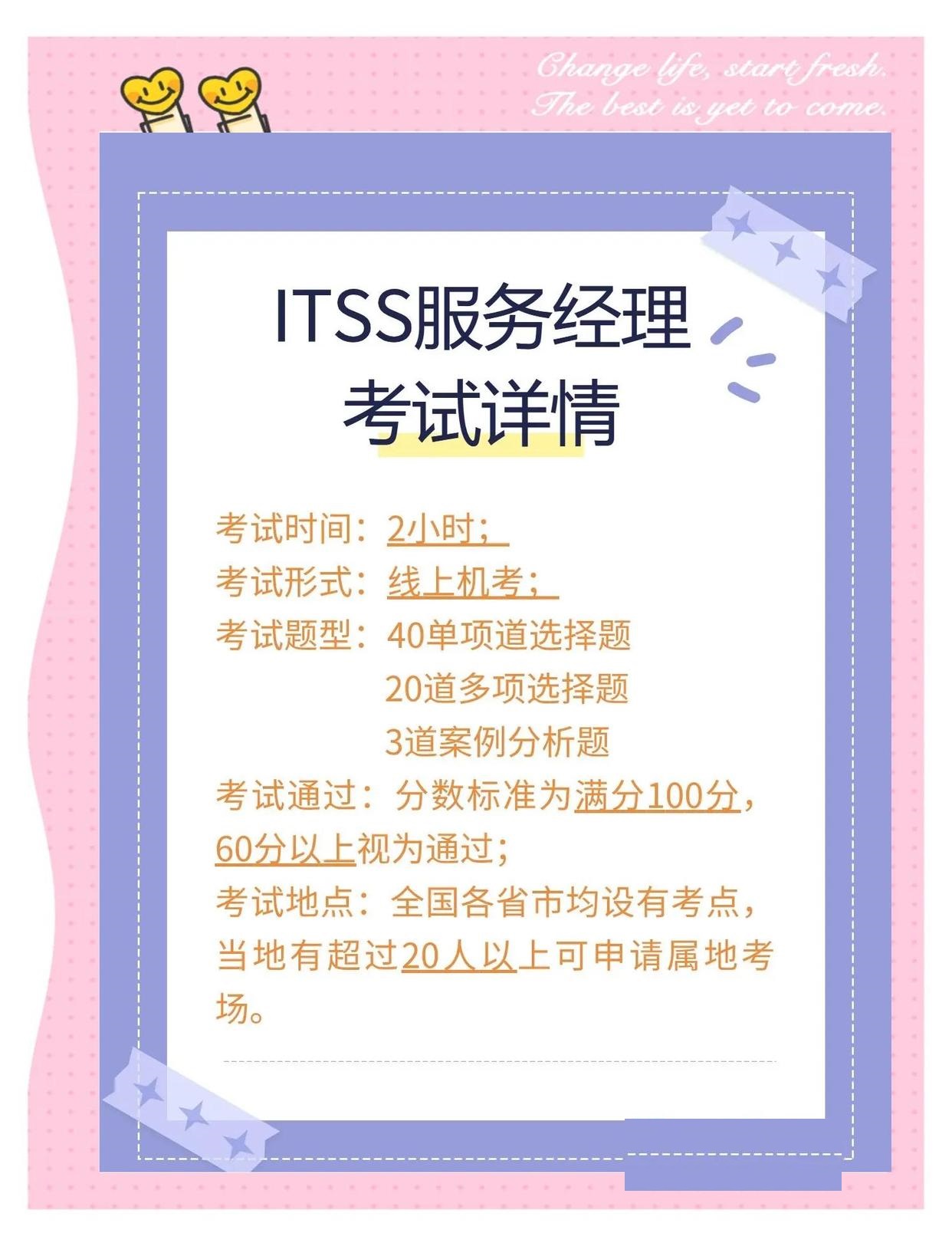 聚鑫汇 f3895