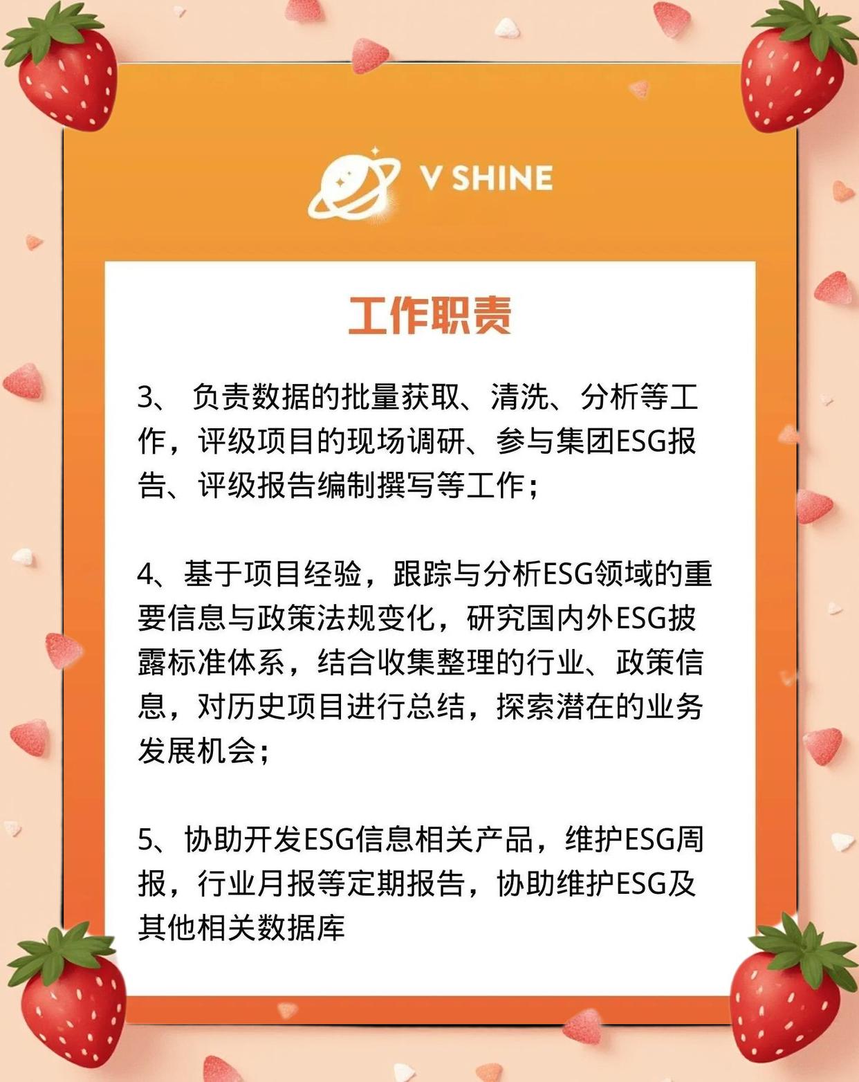7a899e510fb30f2412b4963476c45b4cad4b03bf.jpeg 聚鑫汇 16608