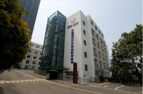 微信截图_20240807094856.png 微信截图_20240807094856.png